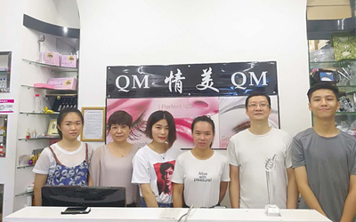 चीन Guangzhou Qingmei Cosmetics Co., Ltd कंपनी प्रोफाइल