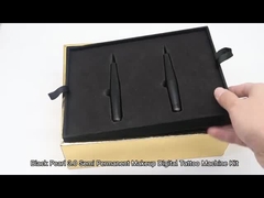 ब्लैक पर्ल ऑल-इन-वन टैटू मशीन